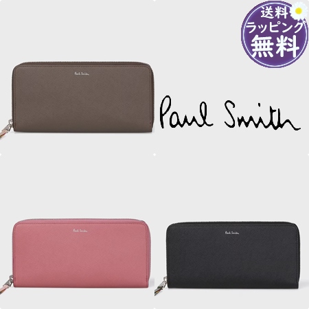 【送料無料】【ラッピング無料】ポールスミス Paul Smith 長財布 スワールプラー  の通販は