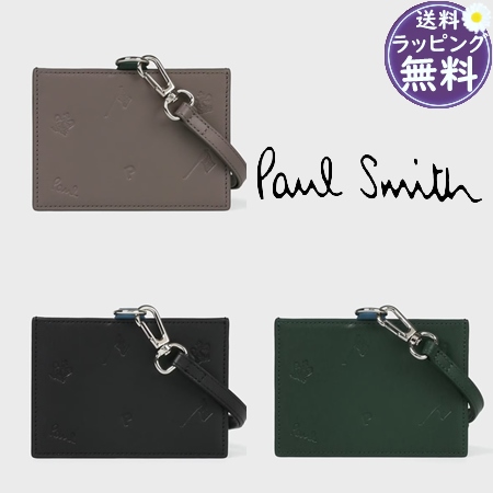 ポールスミス Paul Smith IDケース カードケース PS Paul Smith ドローイング  ブランド 正規品 新品 ギフト プレゼント 人気 おすすめ 誕生日 記念日 クリスマス 送料無料 ラッピング無料