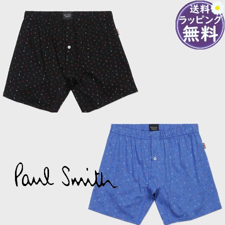 ポールスミス Paul Smith トランクス ランダムスペル 綿100％  ブランド 正規品 新品 ギフト プレゼント 人気 おすすめ 誕生日 記念日 クリスマス 送料無料 ラッピング無料