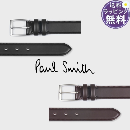 ポールスミス Paul Smith ベルト クラシックバックル レザーベルト 日本製  ブランド 正規品 新品 ギフト プレゼント 人気 おすすめ 誕生日 記念日 クリスマス 送料無料 ラッピング無料