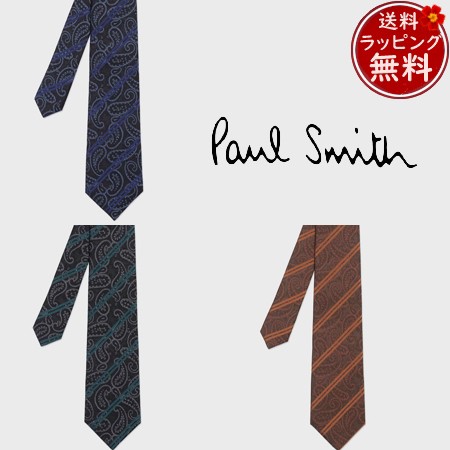 【送料無料】【ラッピング無料】ポールスミス Paul Smith ネクタイ ペイズリー レジメンタル タイ 日本製 シルク100%