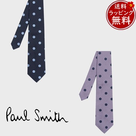 【送料無料】【ラッピング無料】ポールスミス Paul Smith ネクタイ ポルカドット タイ 日本製 シルク100%  の通販は