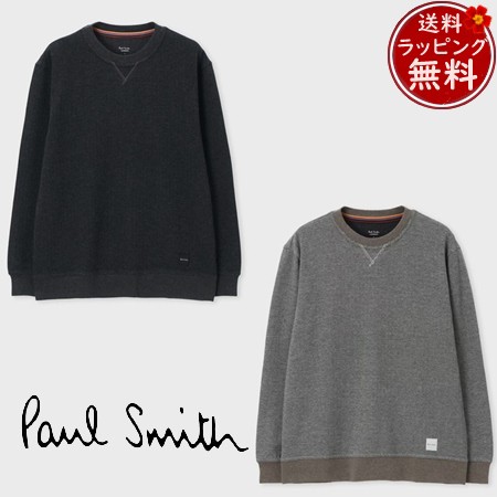 【Paul Smith】ヘリンボーンジャカード ロングスリーブTシャツ 送料無料】【ラッピング無料】ポールスミス Paul Smith 長袖