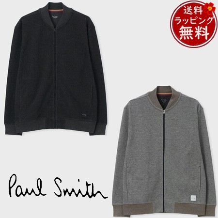 【送料無料】【ラッピング無料】ポールスミス Paul Smith ブルゾン ヘリンボーンジャカード ジップアップブルゾン  の通販は
