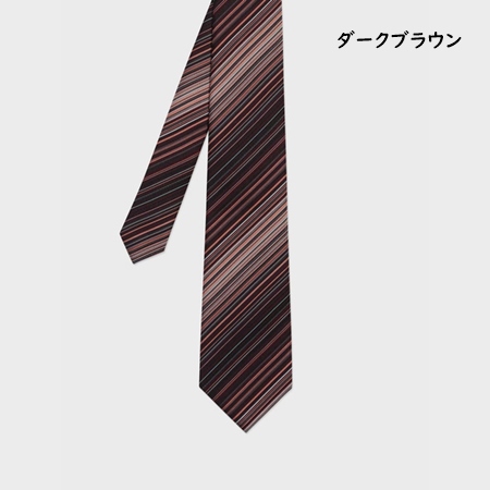ポールスミス Paul Smith ネクタイ グラデーション レジメンタルタイ 日本製 ブランド 正規品 新品 ギフト プレゼント 人気 おすすめ 誕生日 記念日 クリスマス 送料無料 ラッピング無料