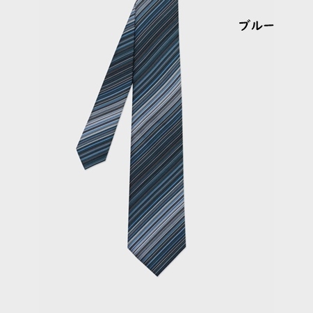 ポールスミス Paul Smith ネクタイ グラデーション レジメンタルタイ 日本製 ブランド 正規品 新品 ギフト プレゼント 人気 おすすめ 誕生日 記念日 クリスマス 送料無料 ラッピング無料