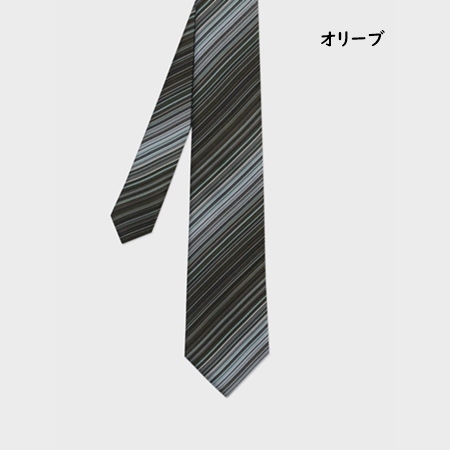 ポールスミス Paul Smith ネクタイ グラデーション レジメンタルタイ 日本製 ブランド 正規品 新品 ギフト プレゼント 人気 おすすめ 誕生日 記念日 クリスマス 送料無料 ラッピング無料
