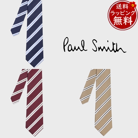 【送料無料】【ラッピング無料】ポールスミス Paul Smith ネクタイ クラシックストライプ タイ 日本製