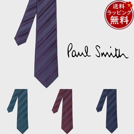 ポールスミス Paul Smith ネクタイ ピンドット レジメンタル タイ 日本製  ブランド 正規品 新品 ギフト プレゼント 人気 おすすめ 誕生日 記念日 クリスマス 送料無料 ラッピング無料
