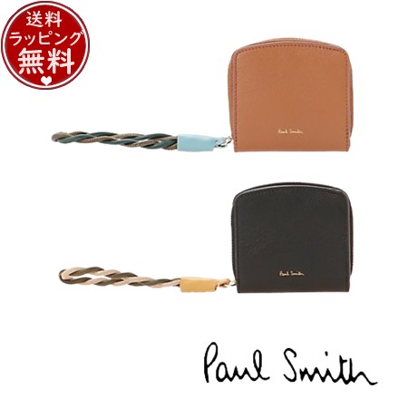 定価安いPaul Smith ポールスミス 二つ折り財布 レザー 茶/黒 コードバン 小物