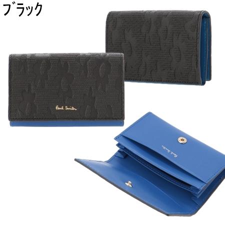 【Paul Smith】デイジーレザー 名刺入れ サプルレザー 名刺入れ / Paul Smith | ファッション通販 【公式