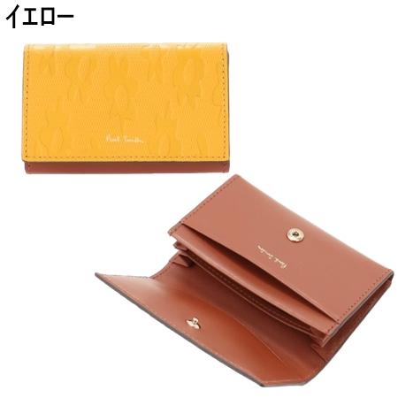 【Paul Smith】デイジーレザー 名刺入れ サプルレザー 名刺入れ / Paul Smith | ファッション通販 【公式