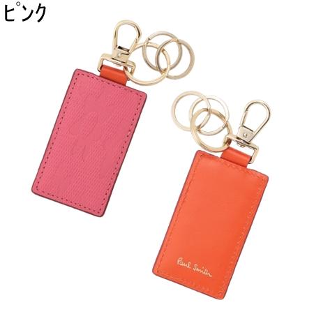 【Paul Smith】デイジーレザー キーリング デイジーレザー キーリング / Paul Smith | ファッション通販