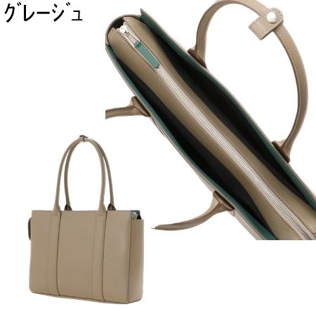 ポールスミス Paul Smith バッグ ＰＳ Ｐａｕｌ Ｓｍｉｔｈ エブリデイ トートバッグ ブランド 正規品 新品 ギフト プレゼント 人気 おすすめ 誕生日 記念日 クリスマス 送料無料 ラッピング無料_2