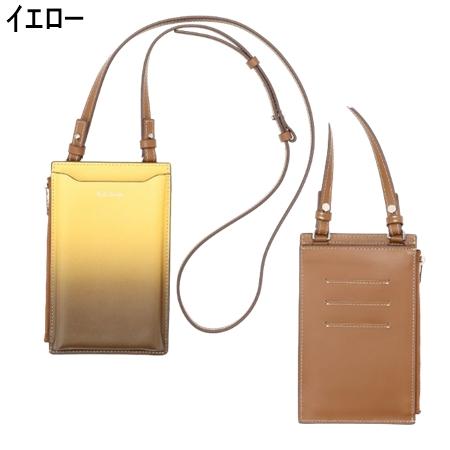 美品Paul Smith ポールスミス　ハンド ショルダーバック PAUL SMITH ポールスミス ショルダー バッグ A4可(505271717