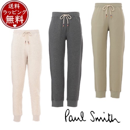 ポールスミス Paul Smith ズボン パンツ ルームウェア ロングパンツ