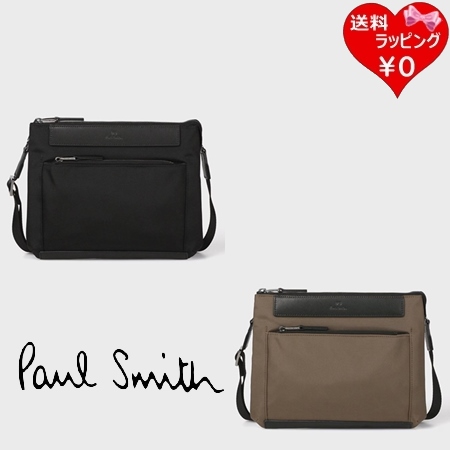 ポールスミス Paul Smith ショルダーバッグ PS Paul Smith ビジネス ナイロン 2Way 軽量  ブランド 正規品 新品 ギフト プレゼント 人気 おすすめ 誕生日 記念日 クリスマス 送料無料 ラッピング無料
