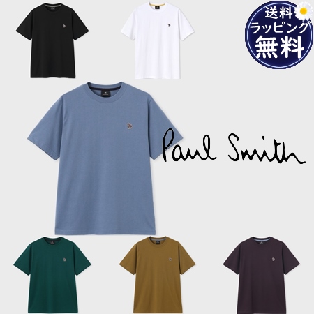 【送料無料】【ラッピング無料】ポールスミス Paul Smith Tシャツ Sports Stripe Zebra ワンポイント 半袖 綿100%