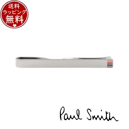 【送料無料】【ラッピング無料】ポールスミス Paul Smith アクセサリー ネクタイピン リバーシブル タイバー 日本製 シルバー