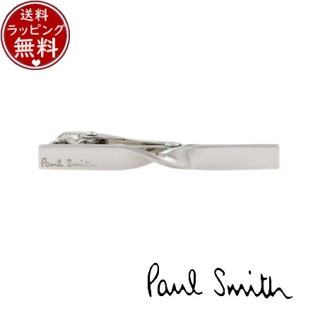 【送料無料】【ラッピング無料】ポールスミス Paul Smith アクセサリー ネクタイピン Twist Plate タイバー 日本製 シルバー