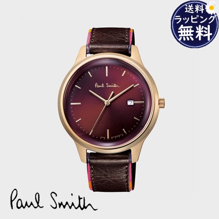 ポールスミス Paul Smith 時計 腕時計 The City メンズウォッチ ウィメンズウォッチ ペア 日本製 バーガンディ  ブランド 正規品 新品 ギフト プレゼント 人気 おすすめ 誕生日 記念日 クリスマス 送料無料 ラッピング無料