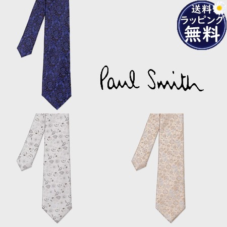 【送料無料】【ラッピング無料】ポールスミス Paul Smith ネクタイ エキゾチック ボタニカル タイ 日本製 シルク100%