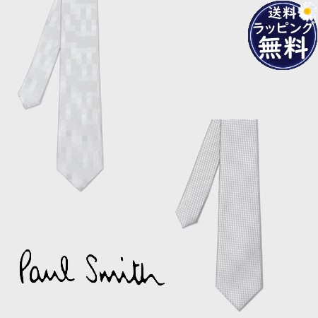 【送料無料】【ラッピング無料】ポールスミス Paul Smith ネクタイ シルバーパターン タイ 日本製 シルク100%