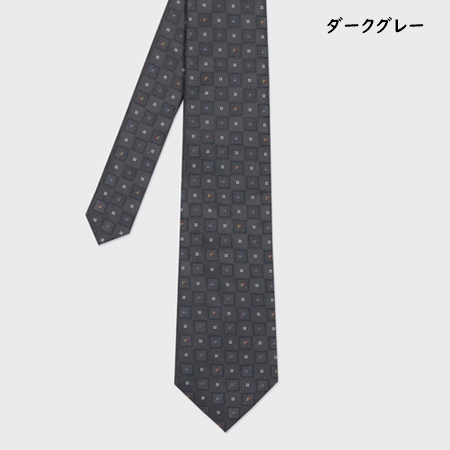 ポールスミス Paul Smith ネクタイ スクエアジャカード タイ 日本製 シルク100% ブランド 正規品 新品 ギフト プレゼント 人気 おすすめ 誕生日 記念日 クリスマス 送料無料 ラッピング無料