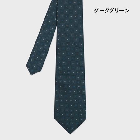 ポールスミス Paul Smith ネクタイ スクエアジャカード タイ 日本製 シルク100% ブランド 正規品 新品 ギフト プレゼント 人気 おすすめ 誕生日 記念日 クリスマス 送料無料 ラッピング無料