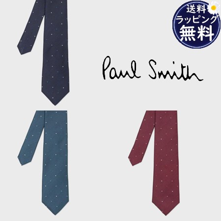 【送料無料】【ラッピング無料】ポールスミス Paul Smith ネクタイ クラシック ピンドット タイ 日本製 シルク100%