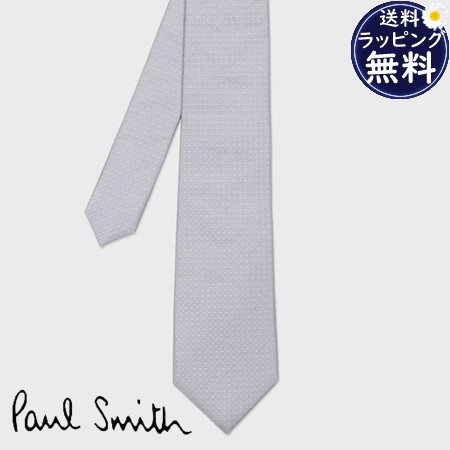 【送料無料】【ラッピング無料】ポールスミス Paul Smith ネクタイ ソリッドカラー タイ 日本製 シルク100% シルバーグレー