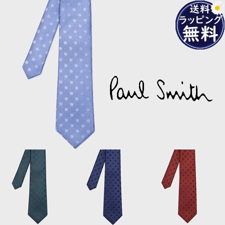 【送料無料】【ラッピング無料】ポールスミス Paul Smith ネクタイ シャドースポット タイ 日本製 シルク100%