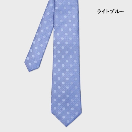 ポールスミス Paul Smith ネクタイ シャドースポット タイ 日本製 シルク100% ブランド 正規品 新品 ギフト プレゼント 人気 おすすめ 誕生日 記念日 クリスマス 送料無料 ラッピング無料 ポールスミス Paul Smith ネクタイ シャドースポット タイ 日本製 シルク100% ブランド 正規品 新品 ギフト プレゼント 人気 おすすめ 誕生日 記念日 クリスマス 送料無料 ラッピング無料