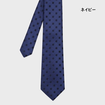 ポールスミス Paul Smith ネクタイ シャドースポット タイ 日本製 シルク100% ブランド 正規品 新品 ギフト プレゼント 人気 おすすめ 誕生日 記念日 クリスマス 送料無料 ラッピング無料 ポールスミス Paul Smith ネクタイ シャドースポット タイ 日本製 シルク100% ブランド 正規品 新品 ギフト プレゼント 人気 おすすめ 誕生日 記念日 クリスマス 送料無料 ラッピング無料