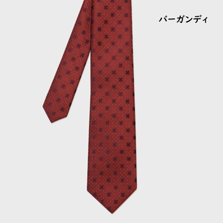 ポールスミス Paul Smith ネクタイ シャドースポット タイ 日本製 シルク100% ブランド 正規品 新品 ギフト プレゼント 人気 おすすめ 誕生日 記念日 クリスマス 送料無料 ラッピング無料 ポールスミス Paul Smith ネクタイ シャドースポット タイ 日本製 シルク100% ブランド 正規品 新品 ギフト プレゼント 人気 おすすめ 誕生日 記念日 クリスマス 送料無料 ラッピング無料