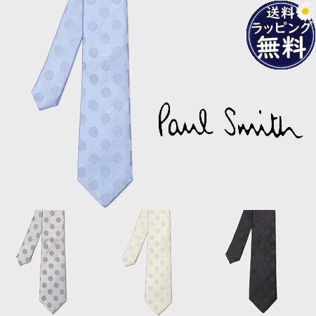 【送料無料】【ラッピング無料】ポールスミス Paul Smith ネクタイ ジャカード コインドット タイ 日本製 シルク100%