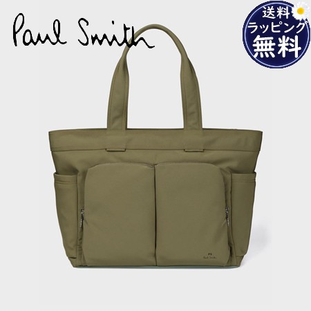 【送料無料】【ラッピング無料】ポールスミス Paul Smith トートバッグ PS Paul Smith トラベル SS24 軽量 カーキ