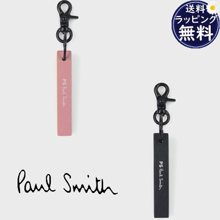 【送料無料】【ラッピング無料】ポールスミス Paul Smith キーリング PS Paul Smith ブロックキーリング