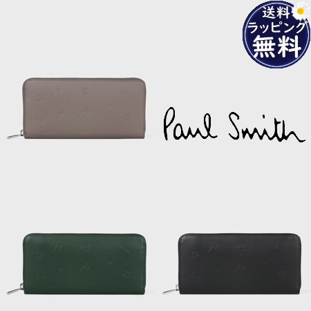 【送料無料】【ラッピング無料】ポールスミス Paul Smith 長財布 PS Paul Smith ドローイング ラウンドジップ