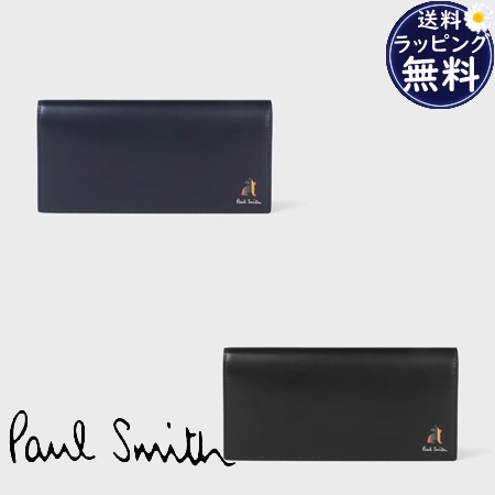 Paul Smith｜マーケトリー ブライトストライプ ラビット 長財布