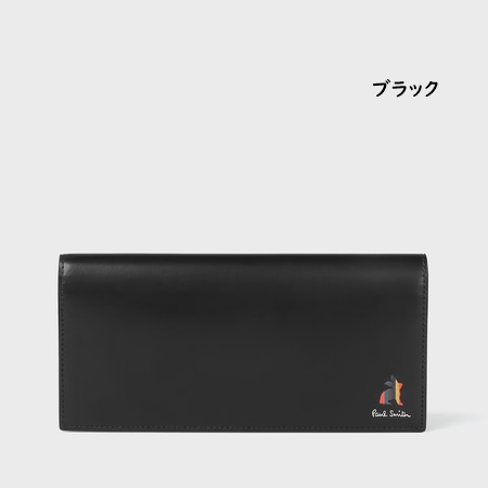 送料無料】【ラッピング無料】ポールスミス Paul Smith 長財布