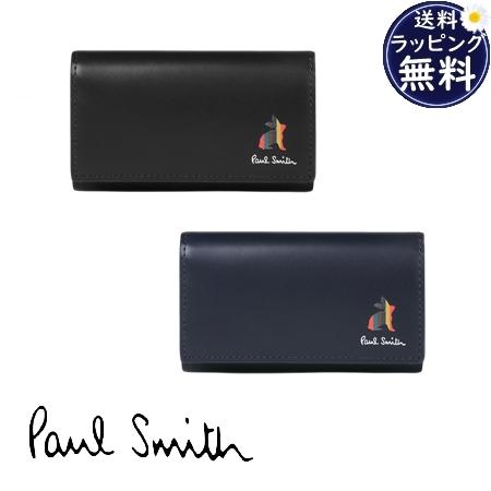 【送料無料】【ラッピング無料】ポールスミス Paul Smith マーケトリー ブライトストライプ ラビット キーケース  の通販は 19,656円