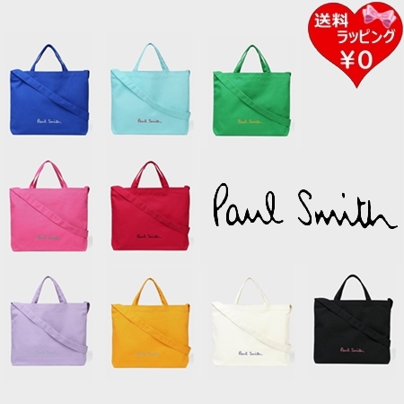【送料無料】【ラッピング無料】ポールスミス Paul Smith トートバッグ ショルダーバッグ Paul Smith Logo ポップカラー ユニセックス 限定 軽量  の通販は