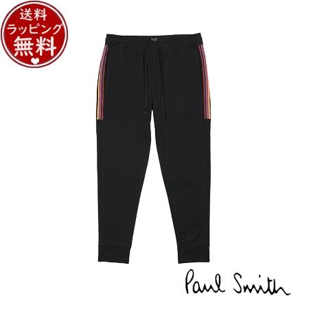 ポールスミス Paul Smith ズボン パンツ ストレッチスムース ロングパンツ  ブランド 正規品 新品 ギフト プレゼント 人気 おすすめ 誕生日 記念日 クリスマス 送料無料 ラッピング無料