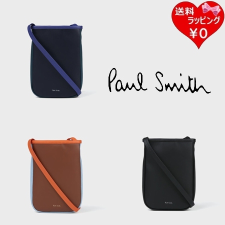ポールスミス Paul Smith ショルダーバッグ ソフトレザー ミニショルダーバッグ 撥水機能 軽量  ブランド 正規品 新品 ギフト プレゼント 人気 おすすめ 誕生日 記念日 クリスマス 送料無料 ラッピング無料