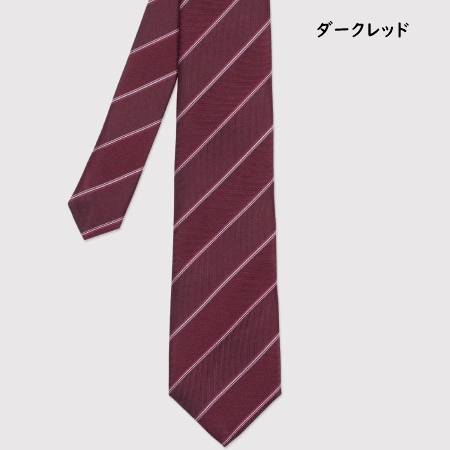 ポールスミス Paul Smith ネクタイ エッジストライプ レジメンタルタイ