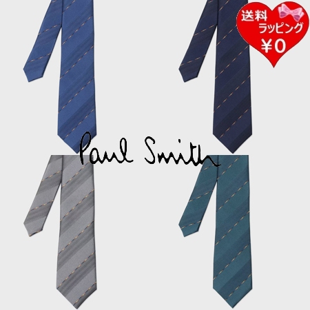 ポールスミス Paul Smith ネクタイ アーティストストライプポイント レジメンタルタイ 日本製 シルク100%  ブランド 正規品 新品 ギフト プレゼント 人気 おすすめ 誕生日 記念日 クリスマス 送料無料 ラッピング無料