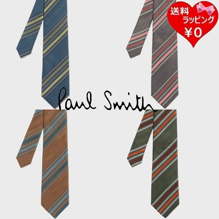 ポールスミス Paul Smith ネクタイ コントラスト ヘリンボーン タイ 日本製 シルク100%  ブランド 正規品 新品 ギフト プレゼント 人気 おすすめ 誕生日 記念日 クリスマス 送料無料 ラッピング無料