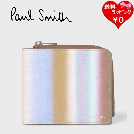 ポールスミス Paul Smith 財布 折財布 Smith Stripe ラウンドジップ 2つ折り財布 イタリア製  ブランド 正規品 新品 ギフト プレゼント 人気 おすすめ 誕生日 記念日 クリスマス 送料無料 ラッピング無料