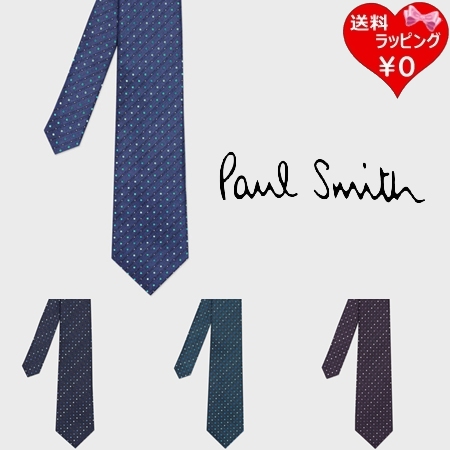 【送料無料】【ラッピング無料】ポールスミス Paul Smith ネクタイ コントラストドット タイ 日本製 